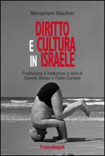 Diritto e cultura in Israele