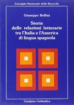 Storia delle relazioni letterarie tra l'Italia e l'America di lingua spagnola