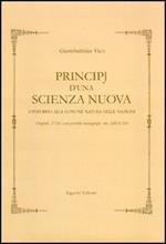 Principj d'una scienza nuova d'intorno alla comune natura delle nazioni (Napoli, 1730). Con postille autografe (ms. XIII H 59)