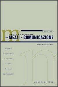 Diritto ed economia dei mezzi di comunicazione (2003). Vol. 1 - copertina