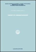 Theory of chromathography