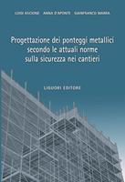 Nome prodotto