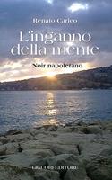 Nome prodotto
