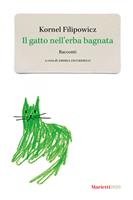 Nome prodotto