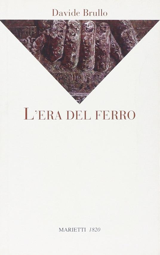 L'era del ferro - Davide Brullo - copertina