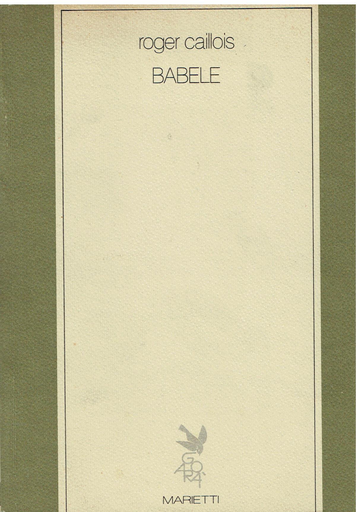 Libreria sottomarina