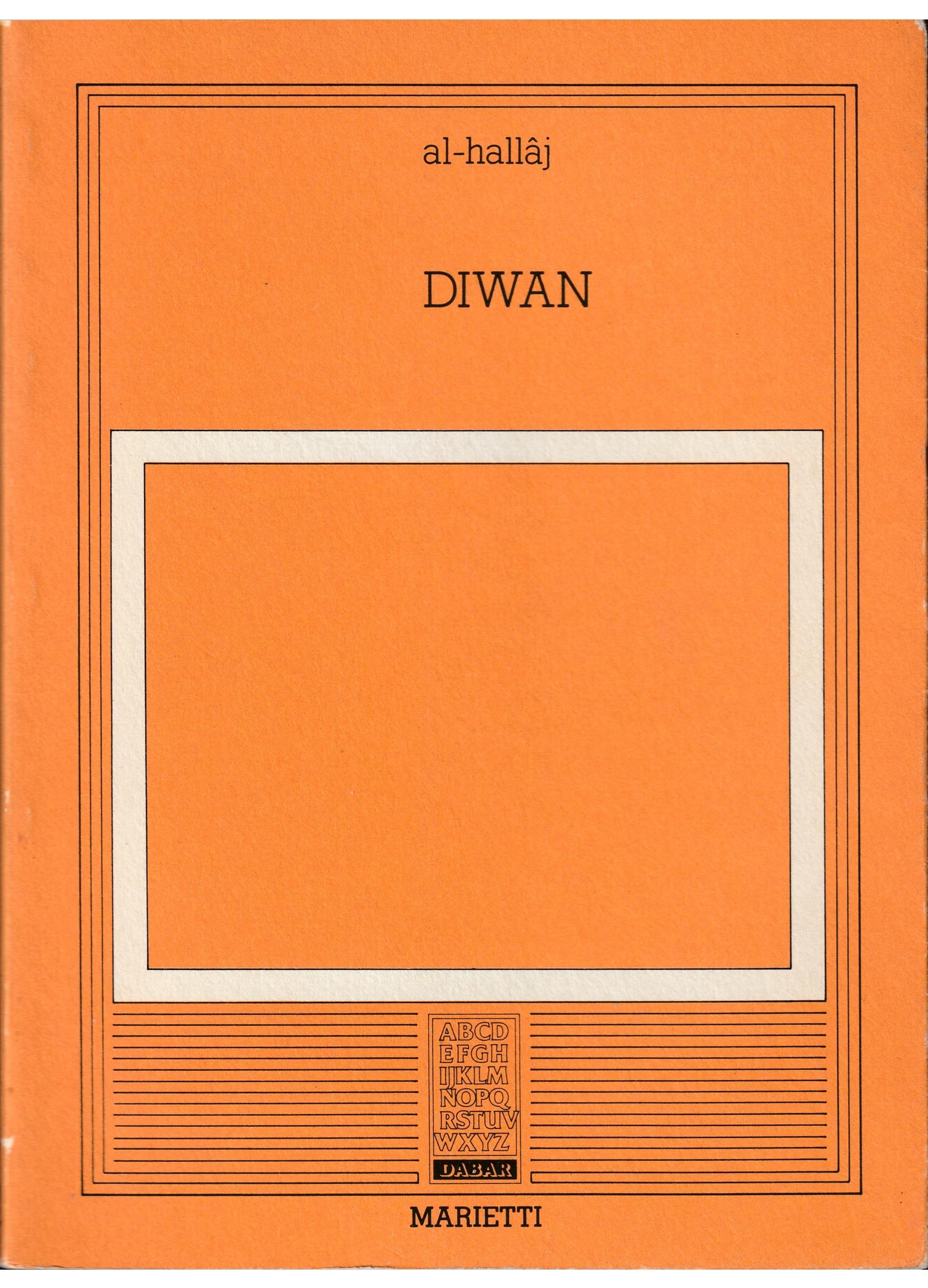 Libreria Tara