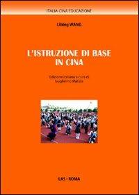 L' istruzione di base in Cina - Libing Wang - copertina