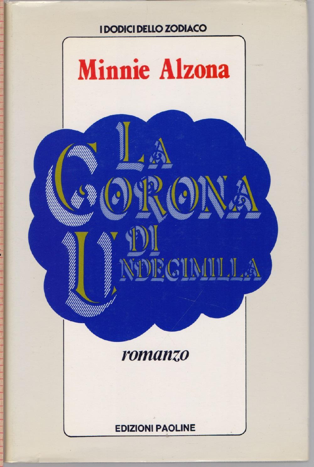 Libreria Biblos di Costa Pierandrea