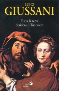 Libreria Yelets