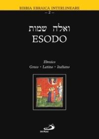 Esodo. Testo ebraico, greco, latino e italiano - copertina