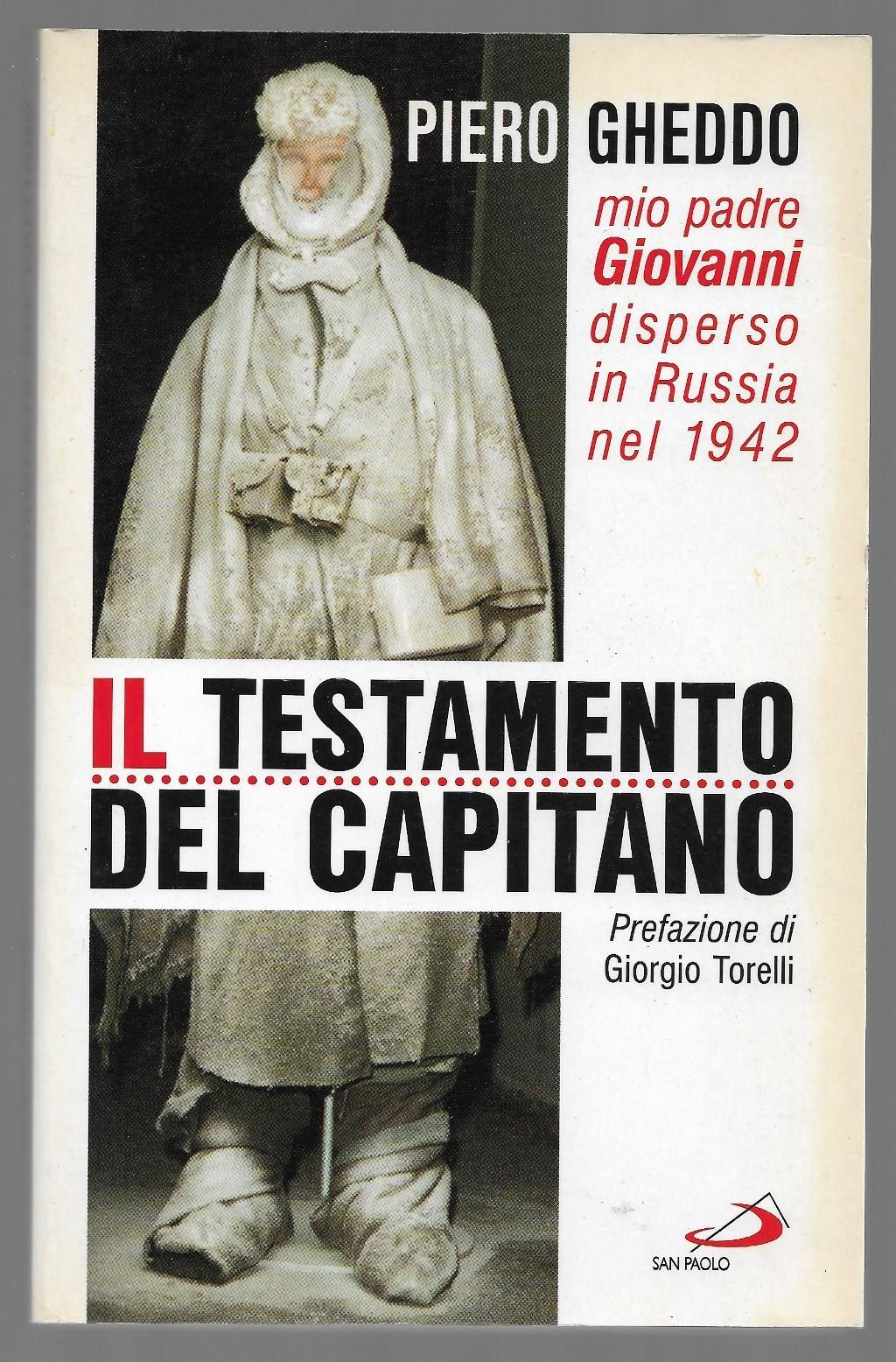 Libreria Trippini Sergio