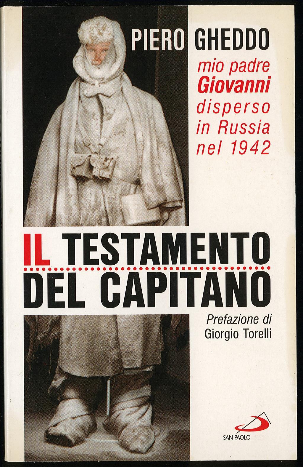 Libreria Trippini Sergio