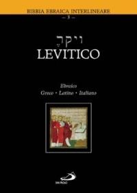 Levitico. Ebraico, greco, latino, italiano - copertina