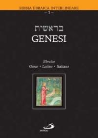 Genesi. Testo ebraico, greco, latino e italiano - copertina
