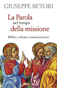 Libreria Serendipity