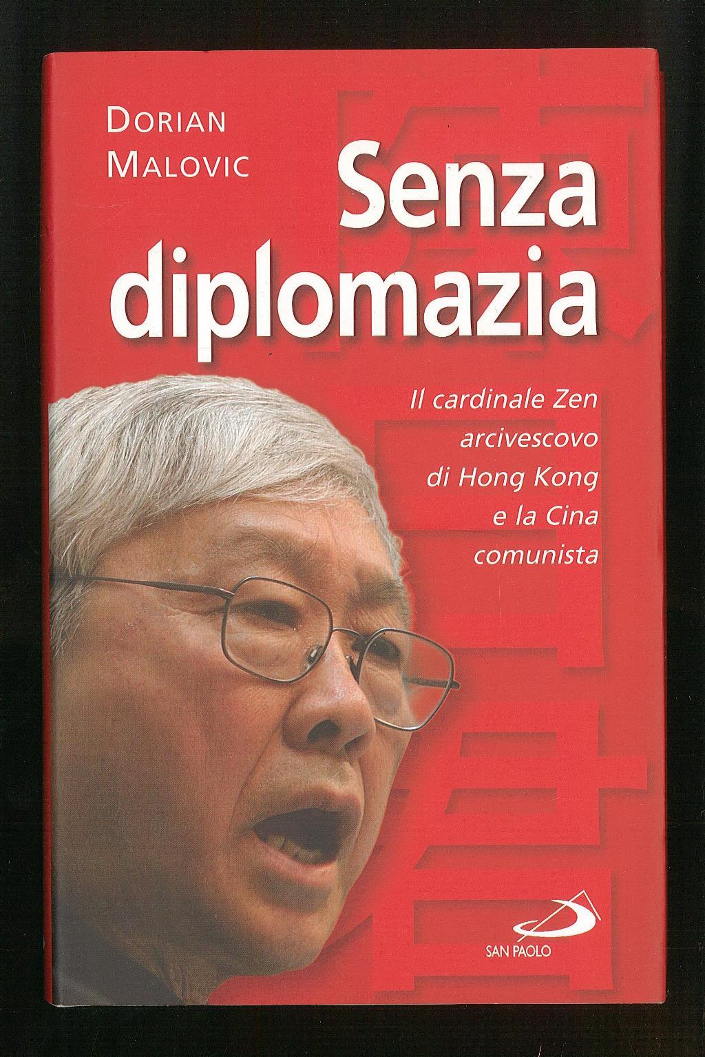 Libreria Trippini Sergio
