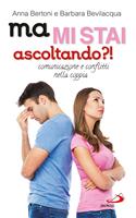 Nome prodotto