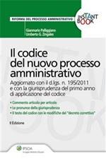 Il codice del nuovo processo amministrativo