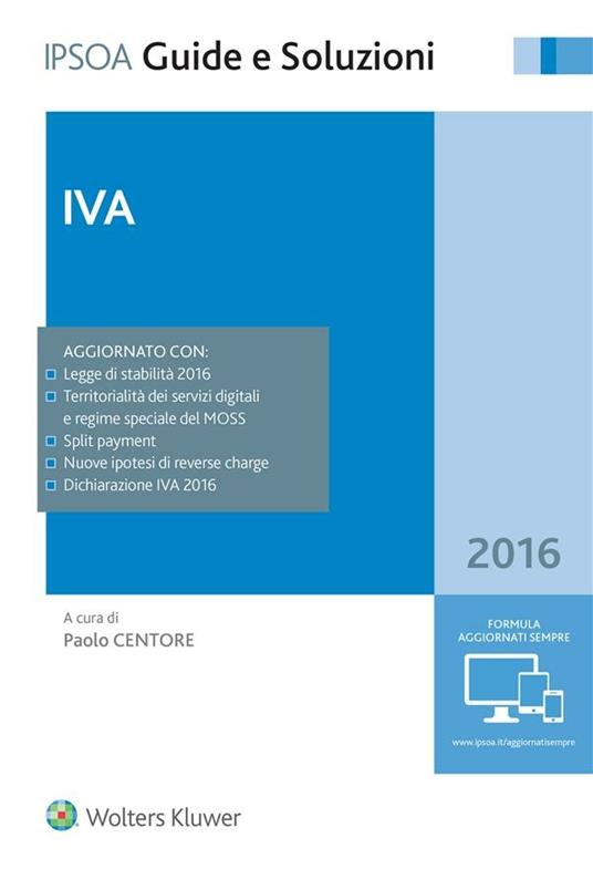 IVA 2016 - Paolo Centore - ebook