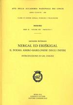 Nergal ed Ereskigal. Il poema assiro-babilonese degli inferi