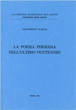 La poesia persiana nell'ultimo ventennio