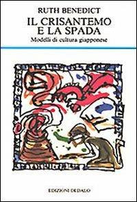 Il crisantemo e la spada. Modelli di cultura giapponese - Ruth Benedict - copertina