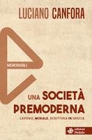 Nome prodotto
