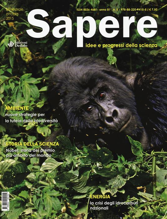  Sapere (2015) Vol. 5 - copertina