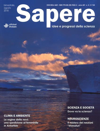 Sapere. Idee e progressi della scienza (2018). Vol. 4: Agosto. - copertina