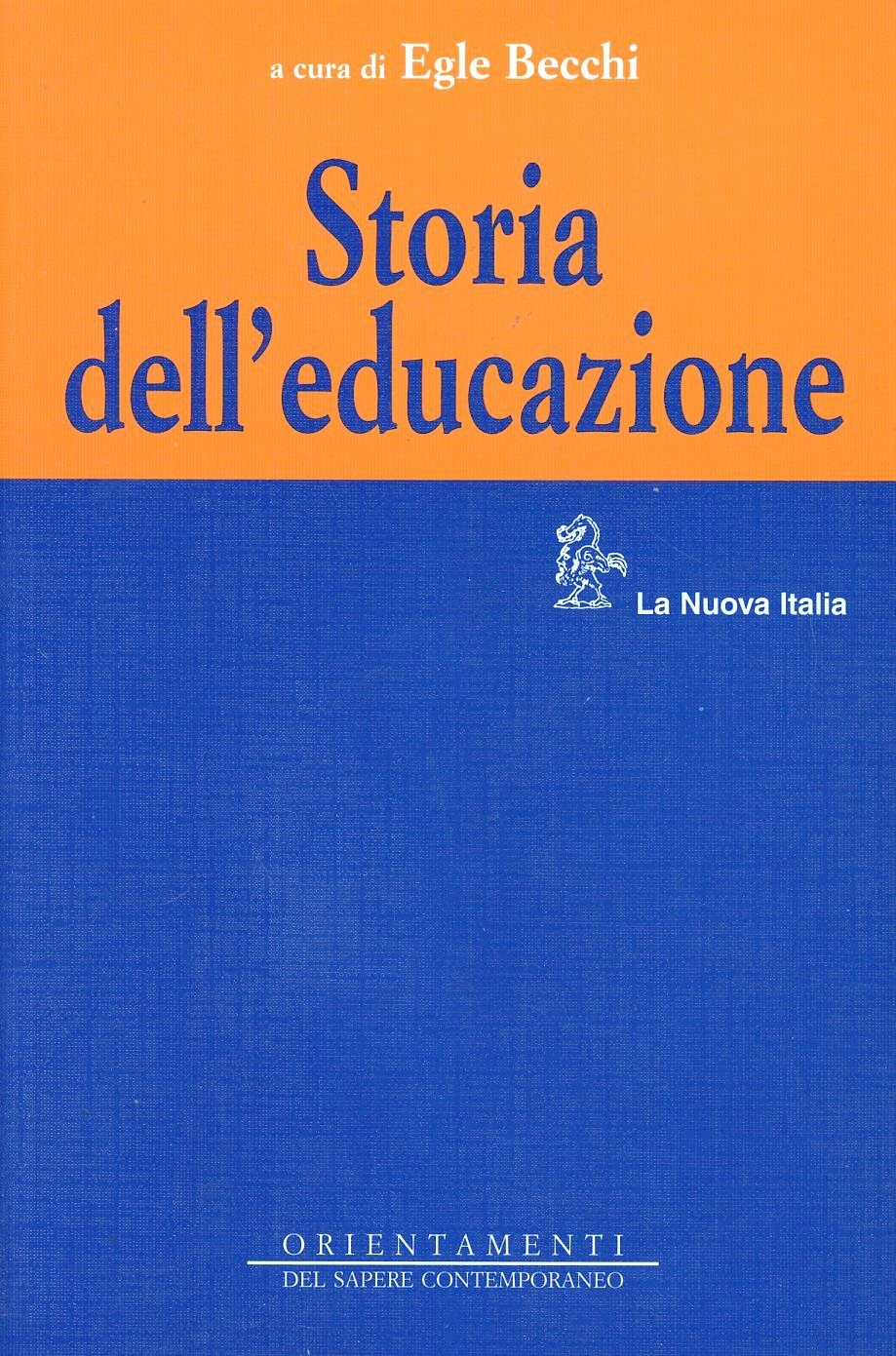 Emporio451
