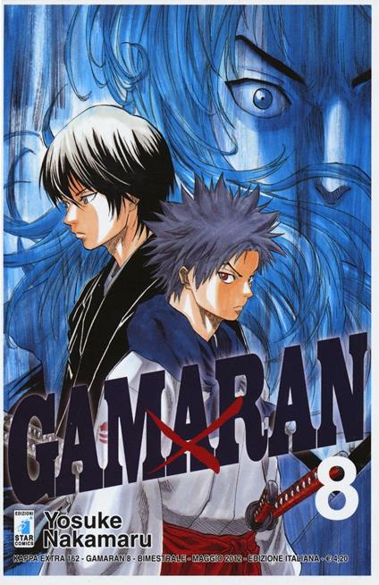 Gamaran. Vol. 8 - Yosuke Nakamaru - copertina