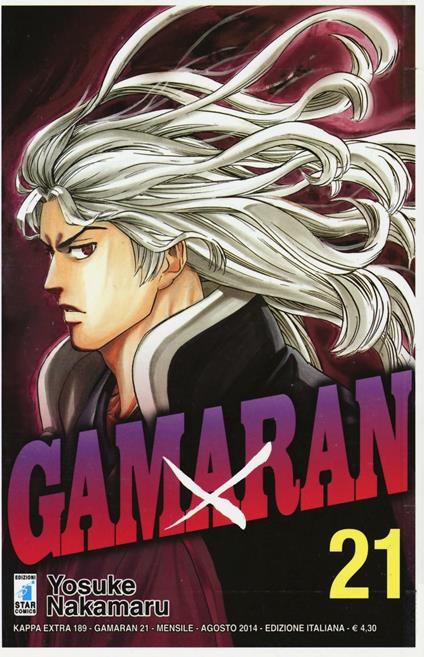 Gamaran. Vol. 21 - Yosuke Nakamaru - copertina