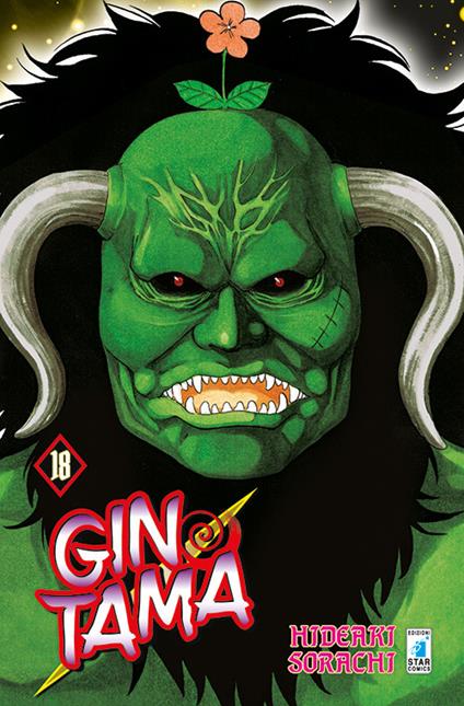 Gintama. Vol. 18 - Hideaki Sorachi - copertina