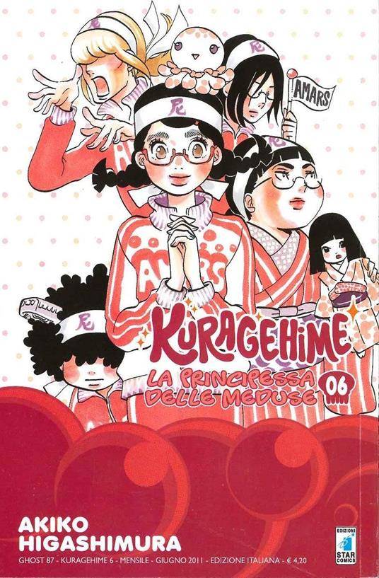 Kuragehime la principessa delle meduse. Vol. 6 - Akiko Higashimura - Libro  - Star Comics - Ghost