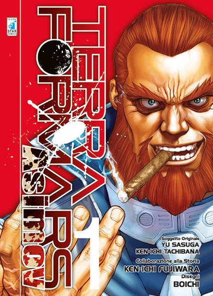 Terra Formars Asimov. Vol. 1 - Boichi - copertina