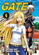 Gate. Vol. 4