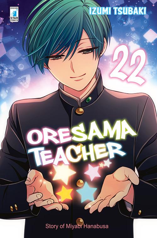Oresama teacher. Vol. 22 - Izumi Tsubaki - copertina