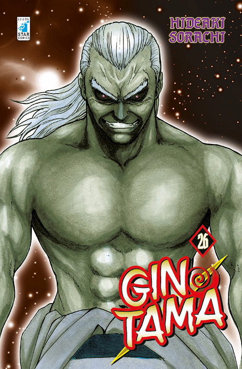 L'Odissea Libri e Arte