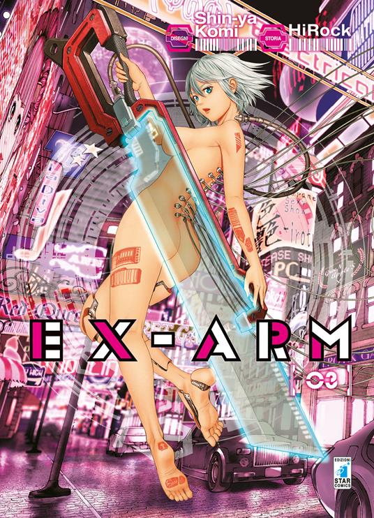 Ex-Arm. Vol. 3 - HiRock - copertina