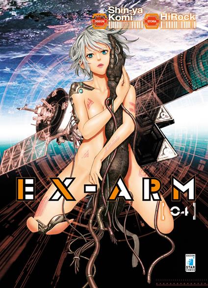Ex-Arm. Vol. 4 - HiRock - copertina
