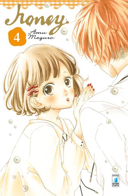 Honey. Vol. 4 - Amu Meguro - copertina