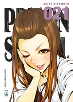 Prison school. Vol. 21