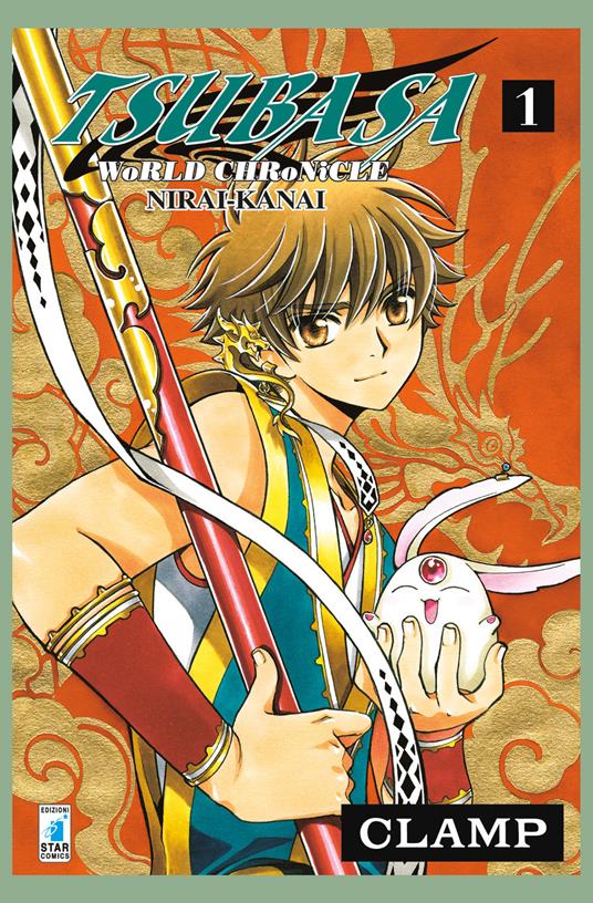 Tsubasa world chronicle: Nirai-Kanai. Vol. 1 - Clamp - copertina