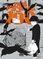 Mob Psycho 100. Vol. 3