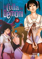 La culla dei demoni. Vol. 3
