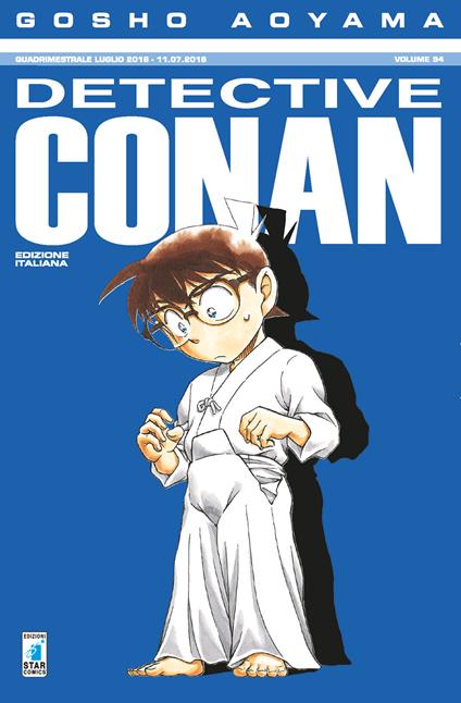 Detective Conan. Vol. 94 - Gosho Aoyama - copertina