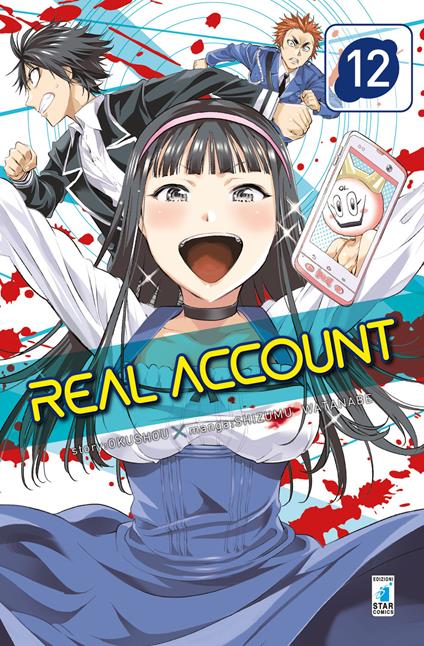 Real account. Vol. 12 - Okushou - copertina