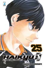 Haikyu!!. Vol. 25
