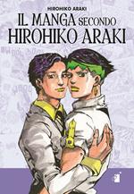 Il manga secondo Hirohiko Araki